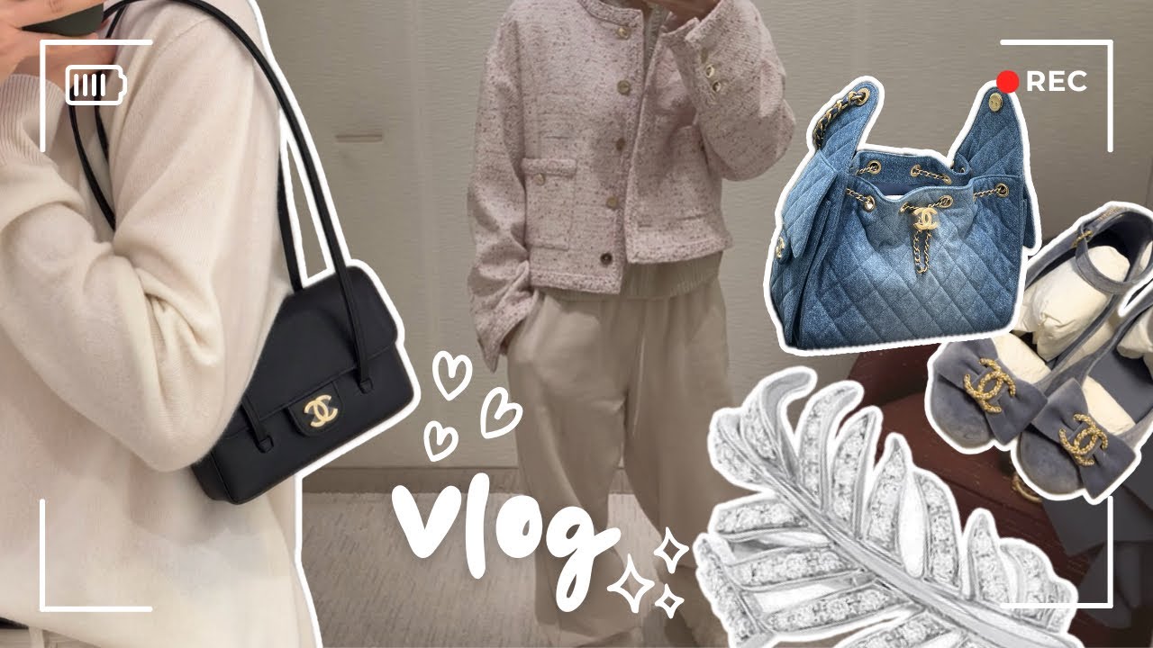 (vlog) 🎉 샤넬에서 3천만원 FLEX 생일이니까 괜찮아 | 미우미우 패밀리세일 발렌티노 마크다운 | 25백 언박싱 프레피코코 예약 | 생일 주간