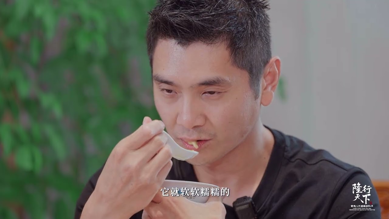 《#隆行天下之重走八千里路雲和月》Ep22  走進鎮江 在歷史的空間裡注入新的生活想像