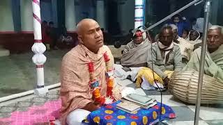 Gita Path 30118, Pat Subas Mohonto, Masulia, Bithangal Boro Akhara, Baniachong, Habiganj, Bdesh.