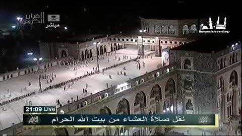 ما تيسر من سورة الأنفال | عشاء الأربعاء ٣ رمضان ١٤٣٢هـ للشيخ د. صالح آل طالب