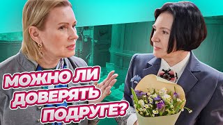 МОСКВА | МОНОЛОГ ЖЕНЩИНЫ | СПЕКТАКЛЬ ДЛЯ СВОИХ