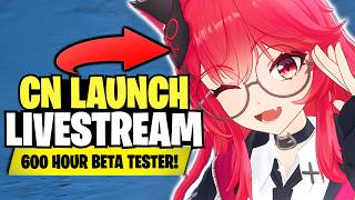 Early Access Gameplay 600 Hour Beta Tester  Nte  beginner prison bike selector