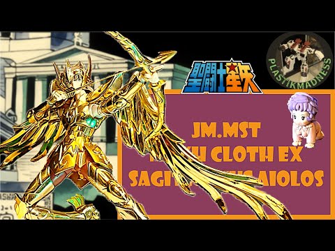 SAGITTARIUS AIOLOS - JM.MST Myth Cloth EX Gold Sagittarius