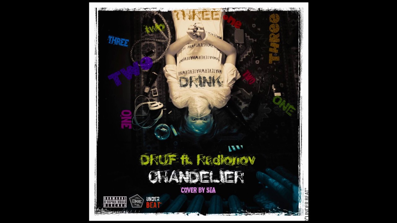 DRUF ft. Radionov -  Chandelier (Cover by Sia)