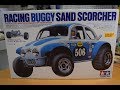 1/10 Tamiya Sand Scorcher Baja Bug Ultimate Build Part 1