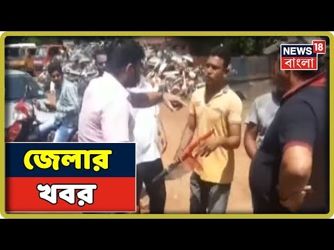 ভিডিও: নেভারল্যান্ড ট্রেন স্টেশন কখন নির্মিত হয়?