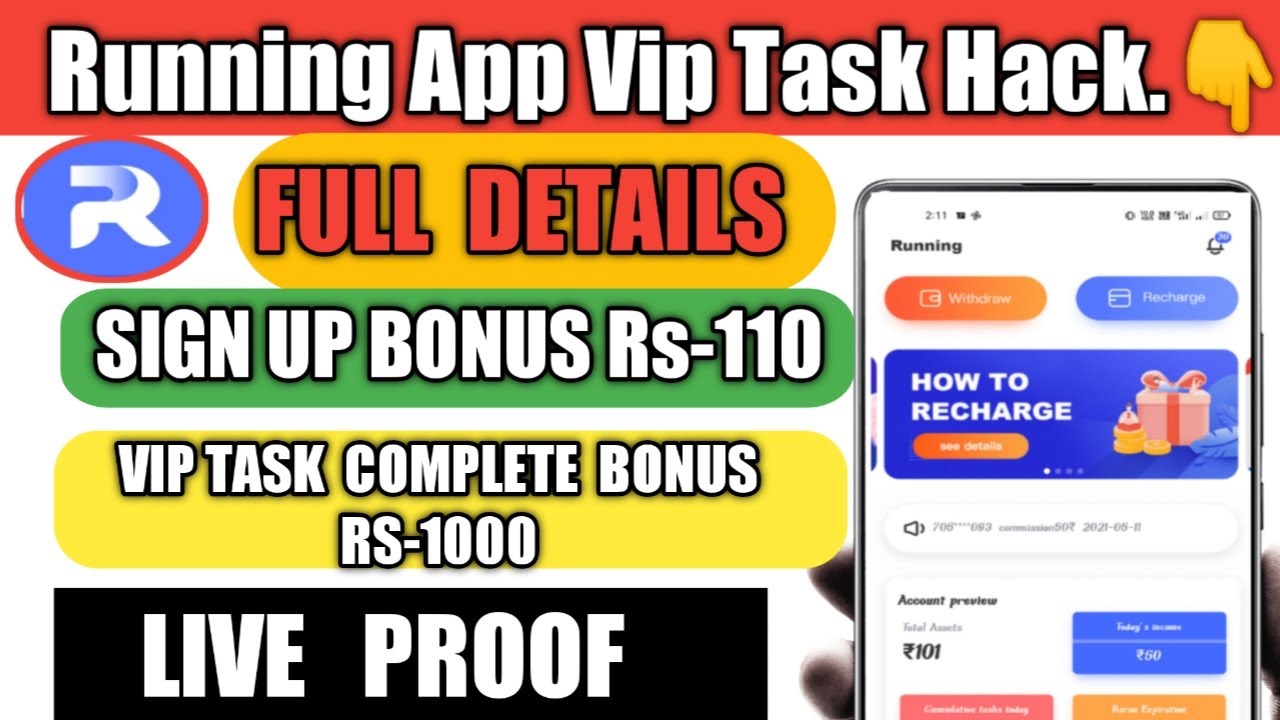 Running App Payment Proof | Running app live withdraw | Running App refer Code