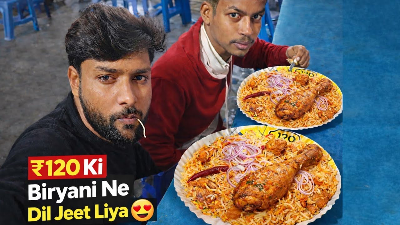 ₹120 Ki Chicken Biryani 😋 Full Leg Piece ke Saath | Taste Test 