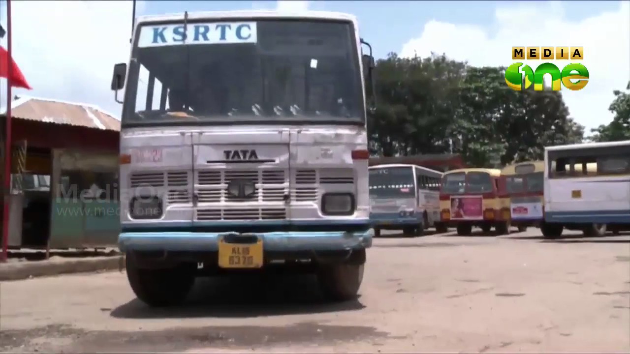 Salary distribution in KSRTC to be delayed