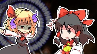[TOUHOU] Aw Cheese Rick!