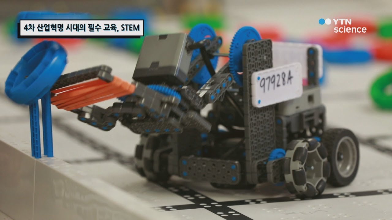 4차 산업혁명 시대의 필수 교육, STEM / YTN 사이언스