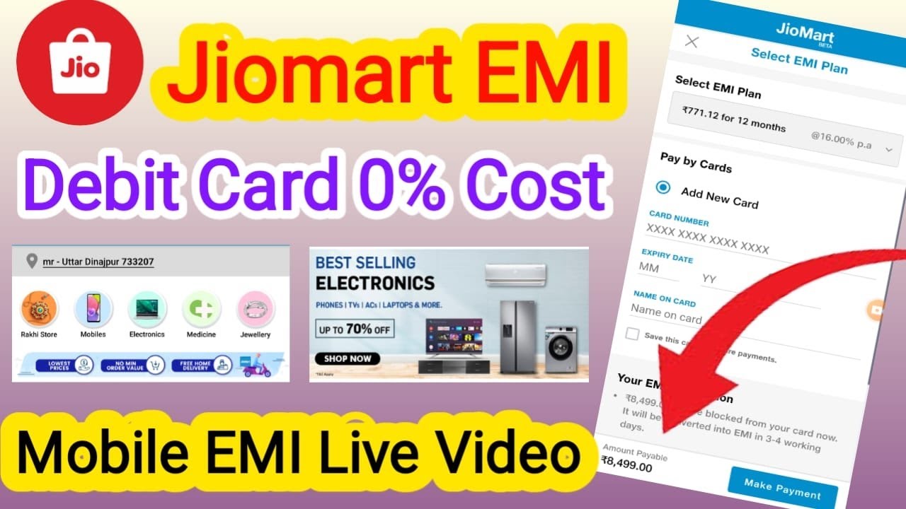 Debite Card Se EMI Jiomart Par Kaise Kre Jiomart mobile finance full
