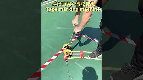 Tape circle Marking machine.