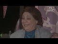 برنامج 100 نعيمة الصغير ترقص وتغني في لقاء نادر مع نجوى إبراهيم برنامج 100 نعيمة الصغير ترقص وتغني في لقاء نادر مع نجوى إبراهيم