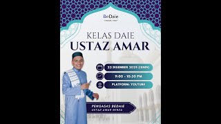 22 Disember 2025 - Tasawuf (Ustaz Amar)
