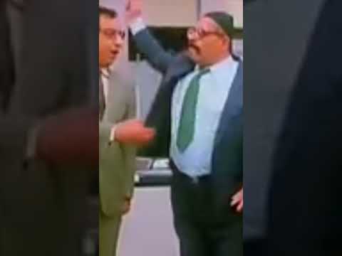 انا العو فير فير