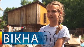 12-летняя девочка самостоятельно спасла ЧЕТЫРЕХ ДЕТЕЙ: история героического поступка на Закарпатье