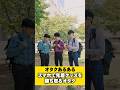 【オタクあるある】スマホで先着グッズを勝ち取るオタク【クロスデバイス】
