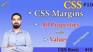 CSS Margins | CSS Margins All Properties & Values in Detail Explain | CSS Margin Properties & Values