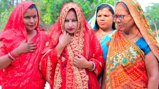अपने ही बेटा बेटी में भेदभाव गुड्डू यूपी 62 अवधि कामेडी वीडियो 