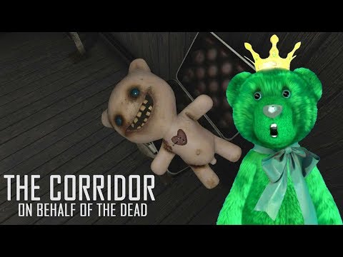The Corridor: On Behalf Of The Dead ( Жутковатый Коридор )
