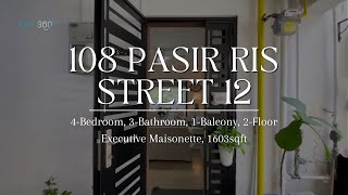 108 Pasir Ris Street 12: 4-Bedroom Executive Maisonette | Virtual Tour by Real360