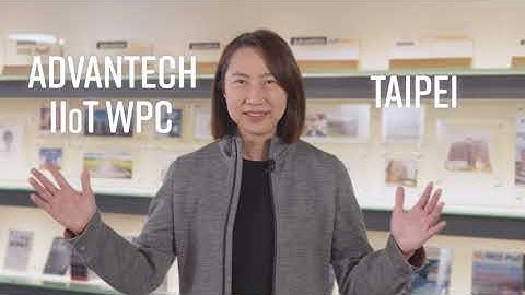 2023 Industrial IoT World Partner Conference, Executive Teaser Video, Advantech (EN)