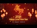 Lunar New Year Greetings 2026