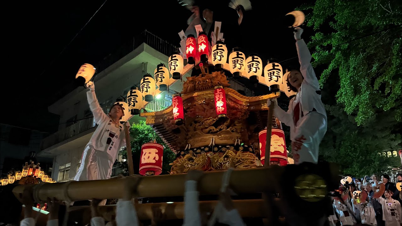 R8.5.2 上野 だんじり 宮入 河内國魂神社(五毛天神)春祭り 2026/05/02
