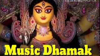 Shisire Shisire Sharado Akashe Bhorer Agomoni|Video Song(With Lyrics)Subhamita Banerjee..