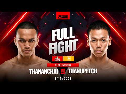 Full Fight l Thananchai vs Thanupetch l ธนัญชัย vs ธนูเพชร l RWS