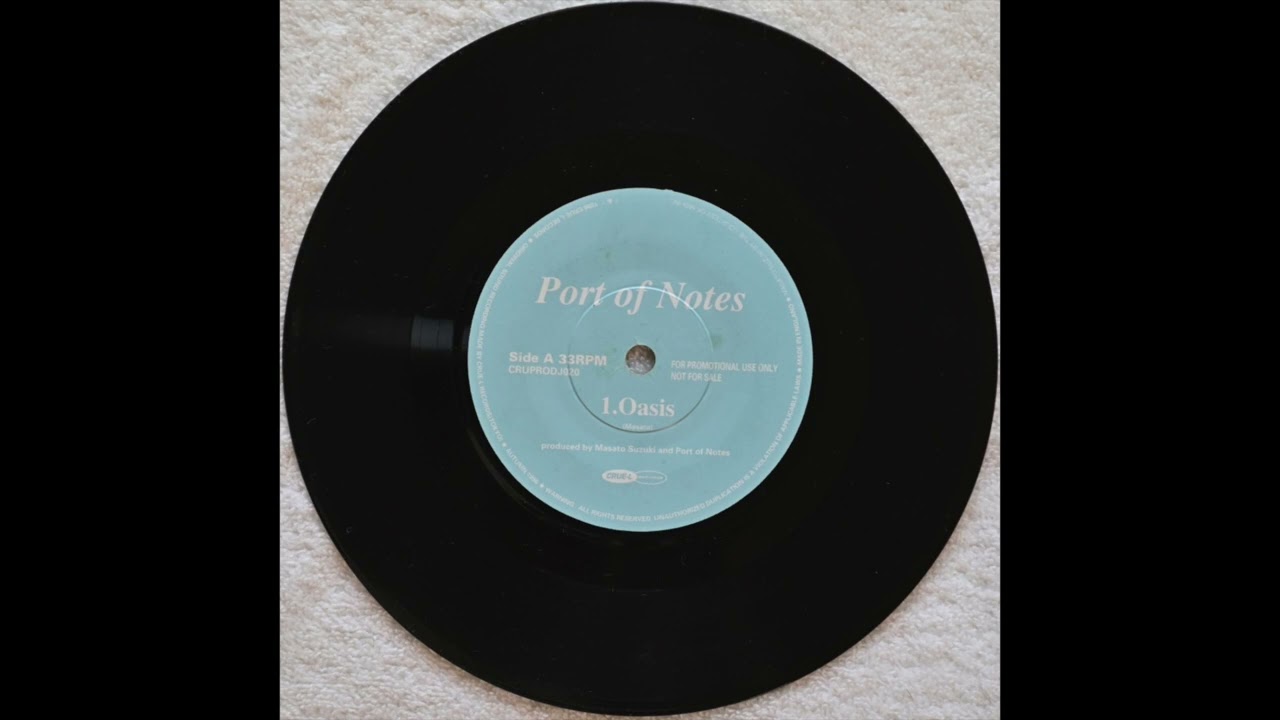 PORT OF NOTES OASIS 須永辰緒　レコード　remix レア 須永辰緒】10枚のレコードで振り返る、30年の軌跡 | ARBAN