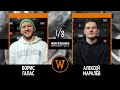 WINTERING BMX BATTLE 2  - Борис Галас VS Алексей Маралёв