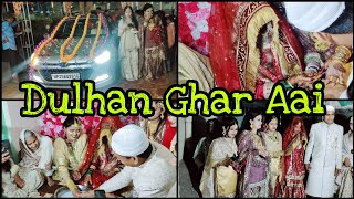 Dewar ki Barat part-2 | Rukhsati | wedding shadi nikaah vidai