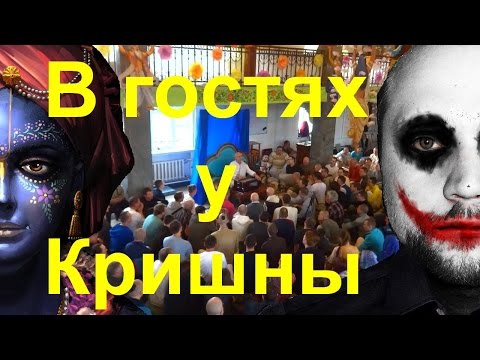 Video: Кайсы храм кришнадеварая тарабынан курулган?