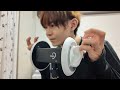 【ASMR】耳介を指圧でぐにょぐにょする音【3DIO】