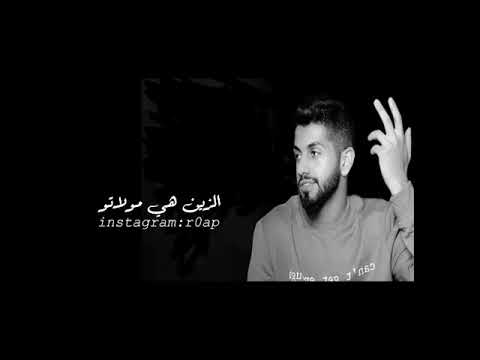 تنزيل اغنية كبيدة محمد الشحي Mp3