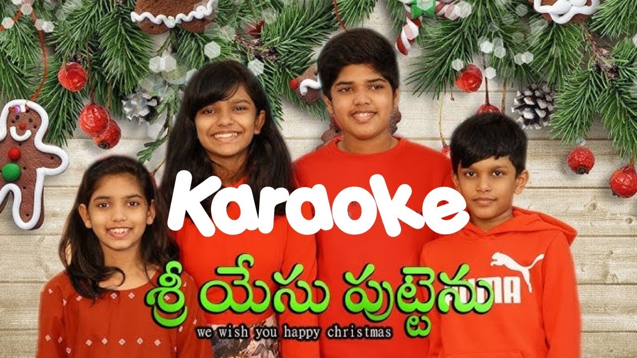 Sri Yesu Puttenu Song Karaoke   MerryChristmas  Karaokesongs  Hitsongs