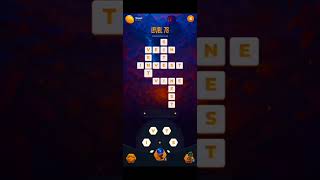 The Lost Words Game Level 78 #games #wordchallengegames #gaming #wordgames #highearning screenshot 3