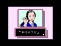 FC『ゴリラーマン』1回クリア-491本目【マルカツ!レトロゲーム】