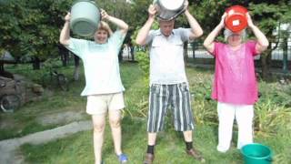 Акція &quot; Ice Bucket Challenge&quot; в Летичеві. Частина ІІ.