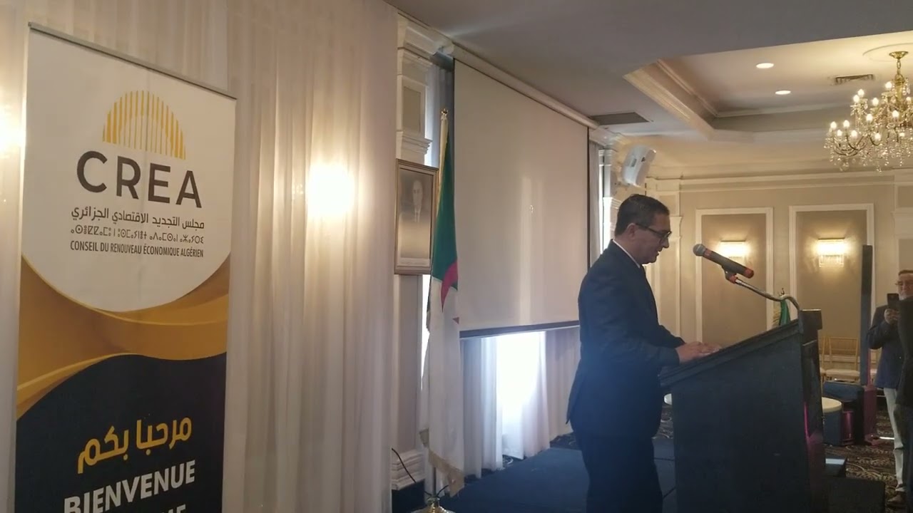 Discours de Noureddine Sidi Abed Ambassadeur de l'Algérie au Canada Visite du CRÉA 8 juillet  2024