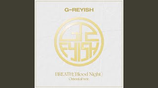 Breath; (Blood Night) (Oriental Version) (Instrumental)