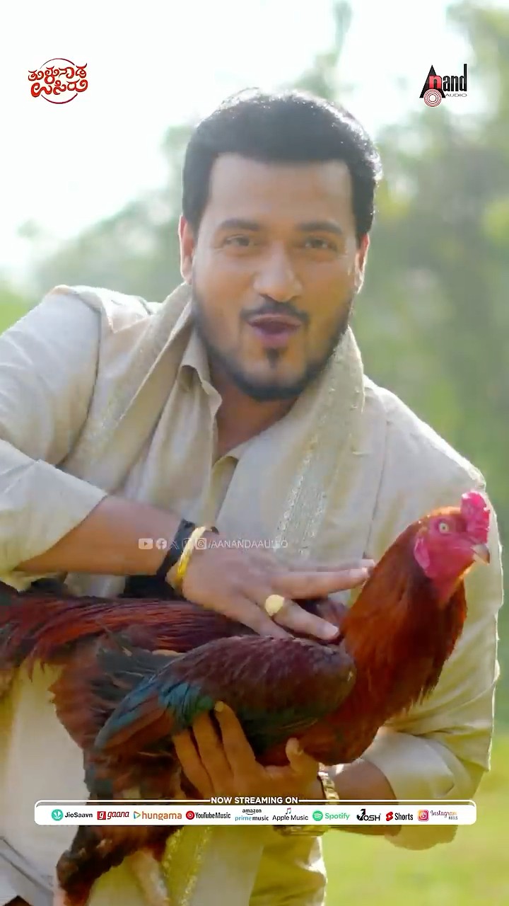 Tulunada Usiru #shorts | Nithesh Kotian | Vivian Dsouza | Elton Mascarenhas | Asif AK
