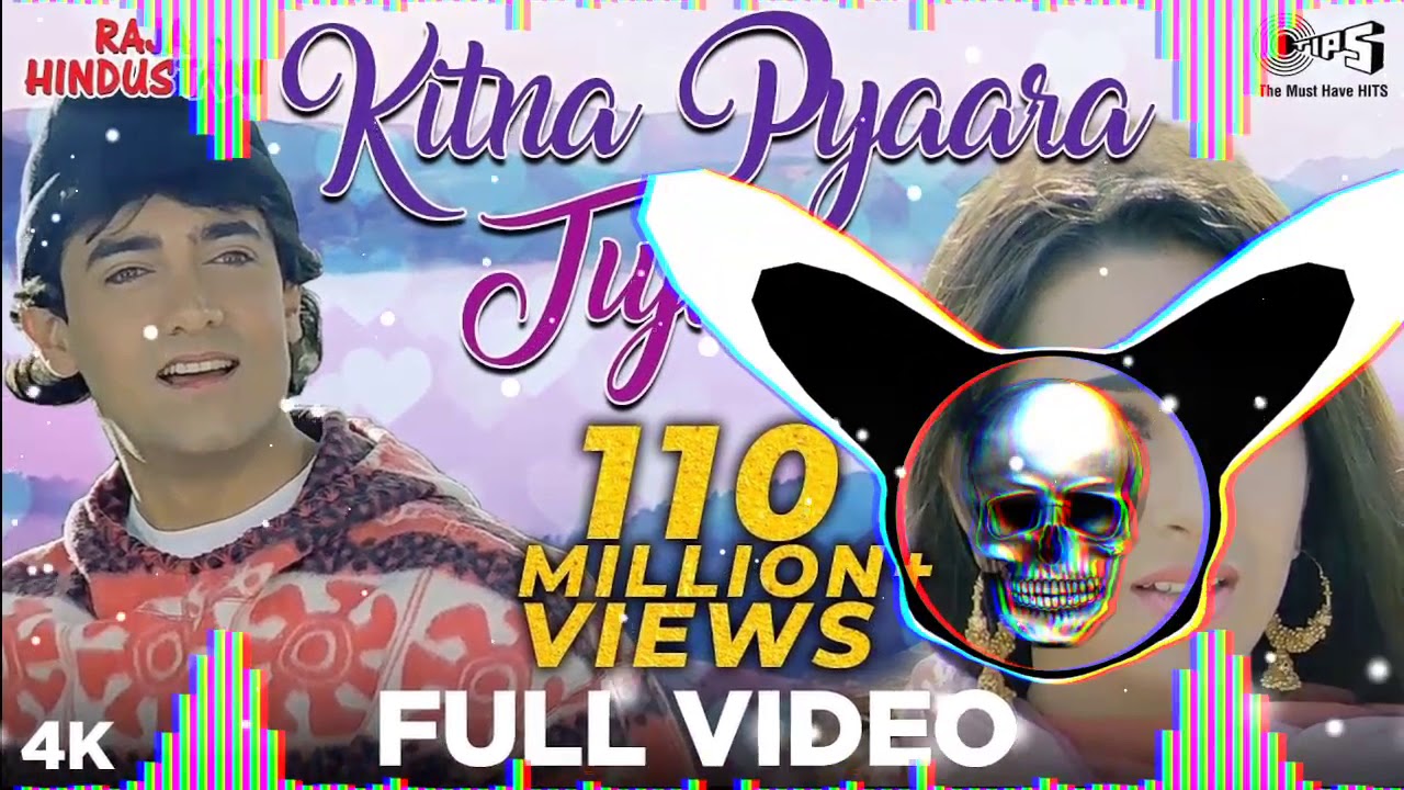Kitna Pyara Tujhe Rab Ne Bnaya Dj Remix Sound Check Vibration Regition MixSong√DjLux√Rahul Prajapati