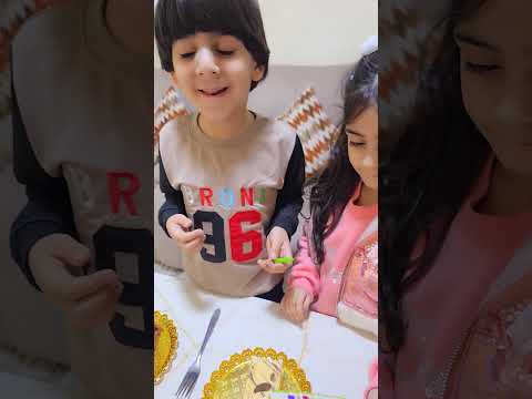 مكافأة صيام يوم 28 من رمضان ل كنان وايلين  