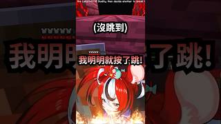 全體跑酷玩家心聲【Hakos Baelz】【Hololive 中文】