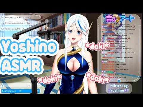 ASMR Vtuber - My first time! - Heartbeat + Whispers + Pop Rocks + Chips + Drinking & more!