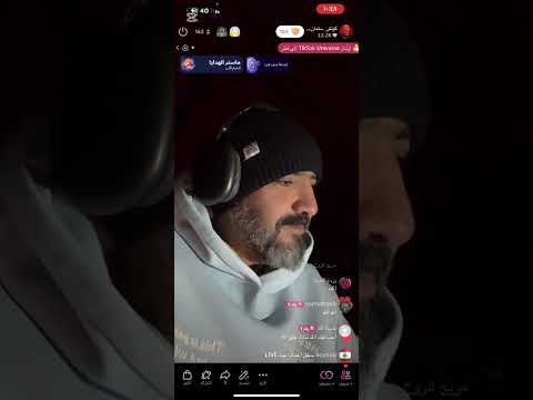 هل حب الروح مؤلم