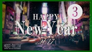 イケメンホスト総出演！HOST-TV.COM2017 新年のご挨拶vol.3